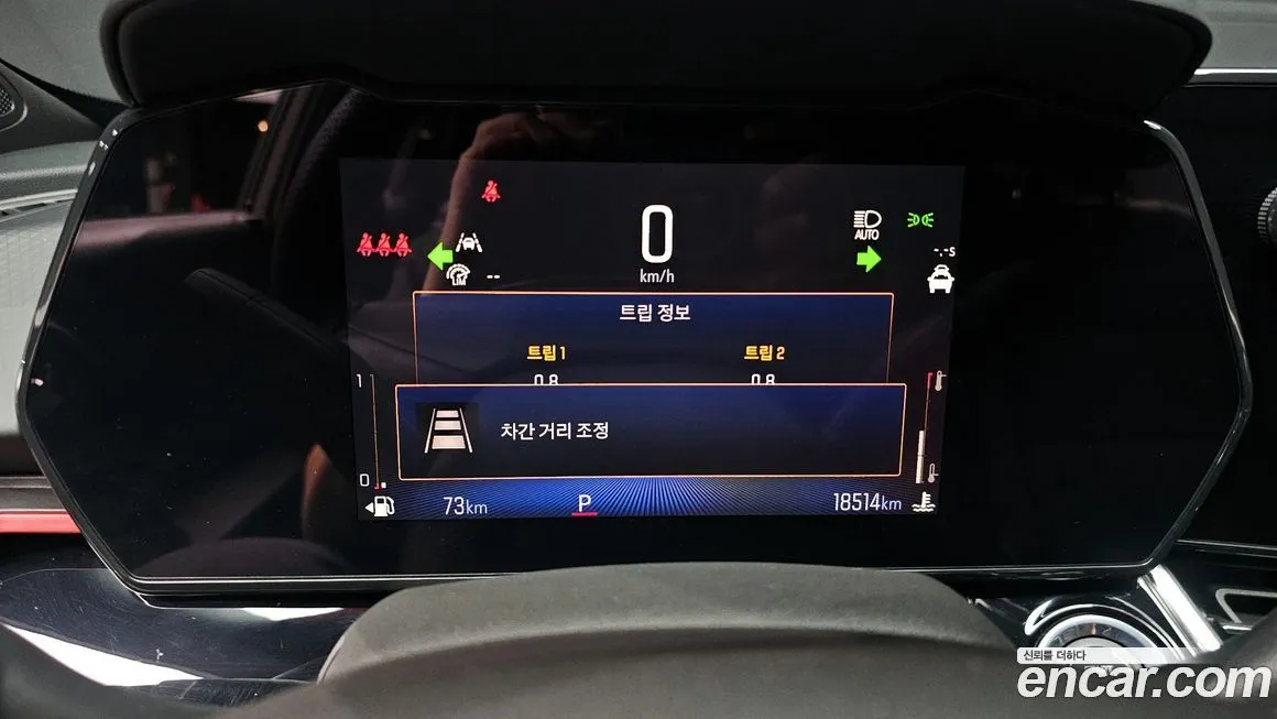 Chevrolet (GM Daewoo) Trax 2024 из KR, фото 2