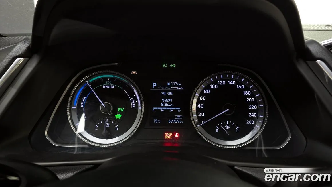 Hyundai Sonata 2021 из KR, фото 2