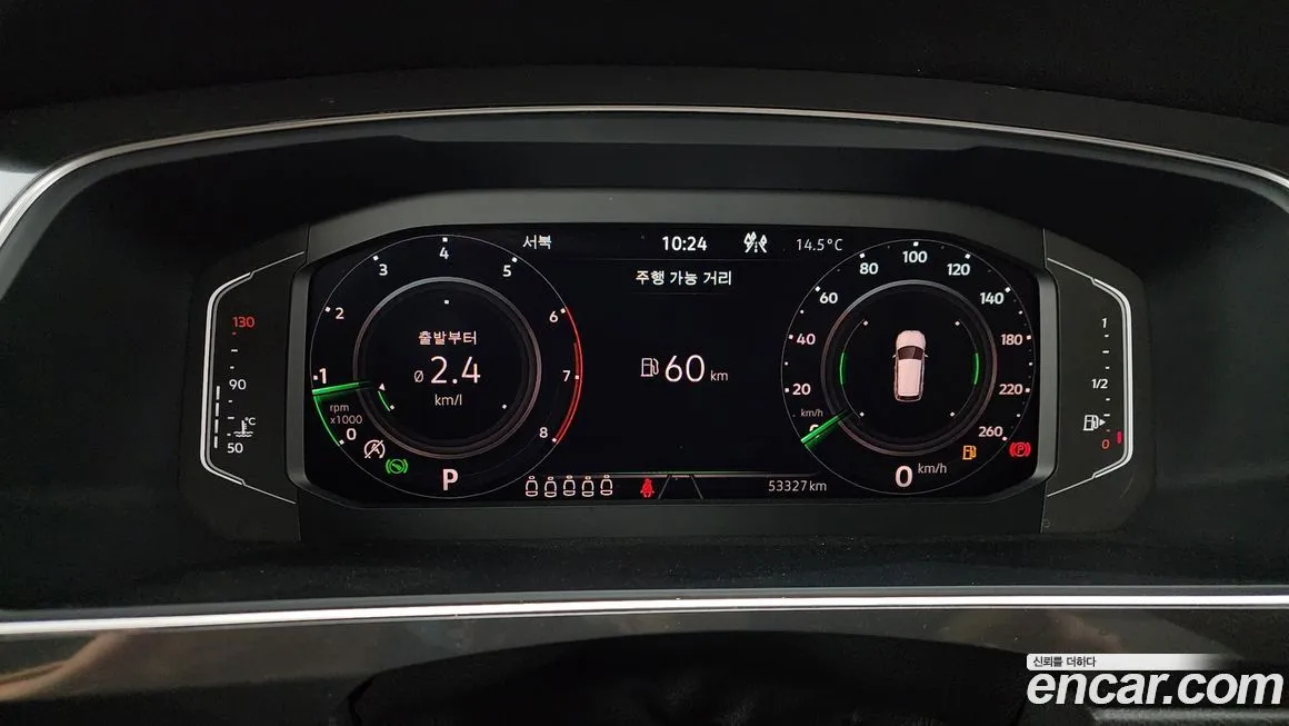 Volkswagen Tiguan 2022 из KR, фото 3