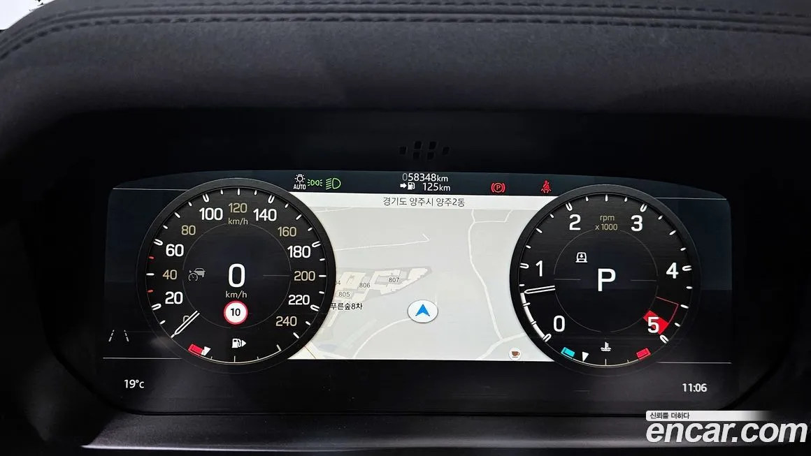 Land Rover Defender 2022 из KR, фото 8