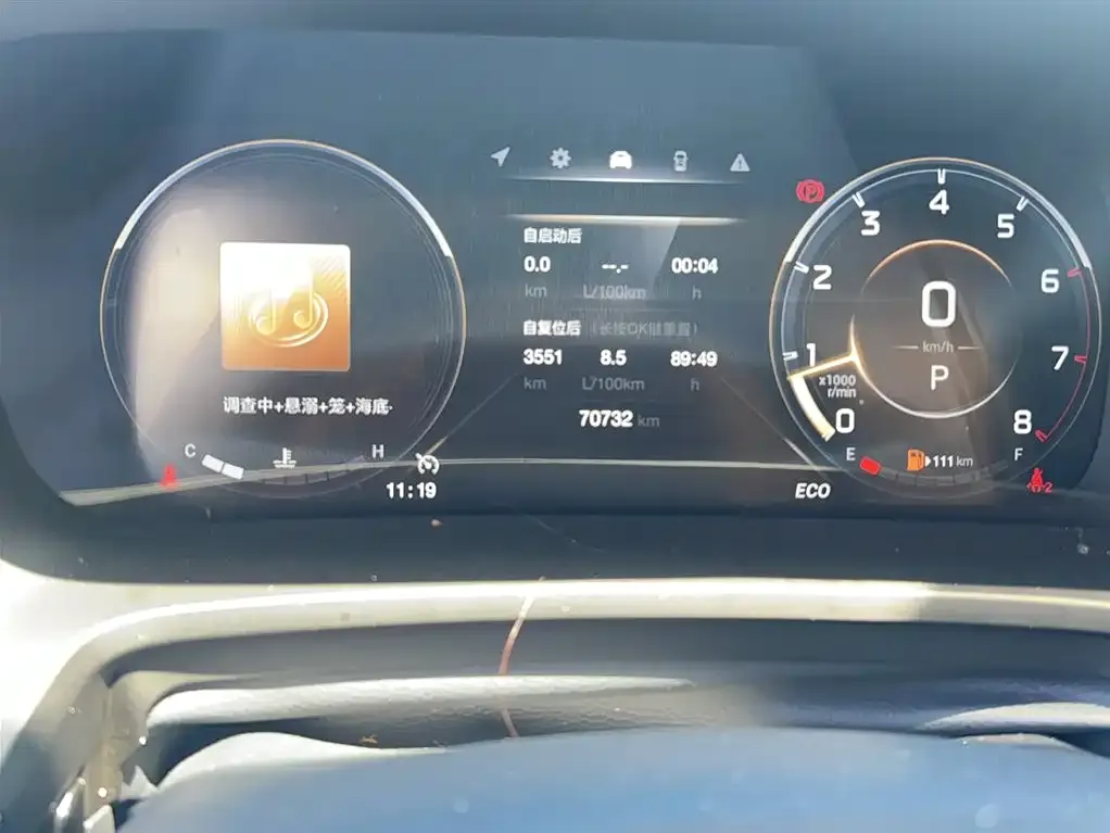 GAC Motor Trumpchi M8 — фото 2