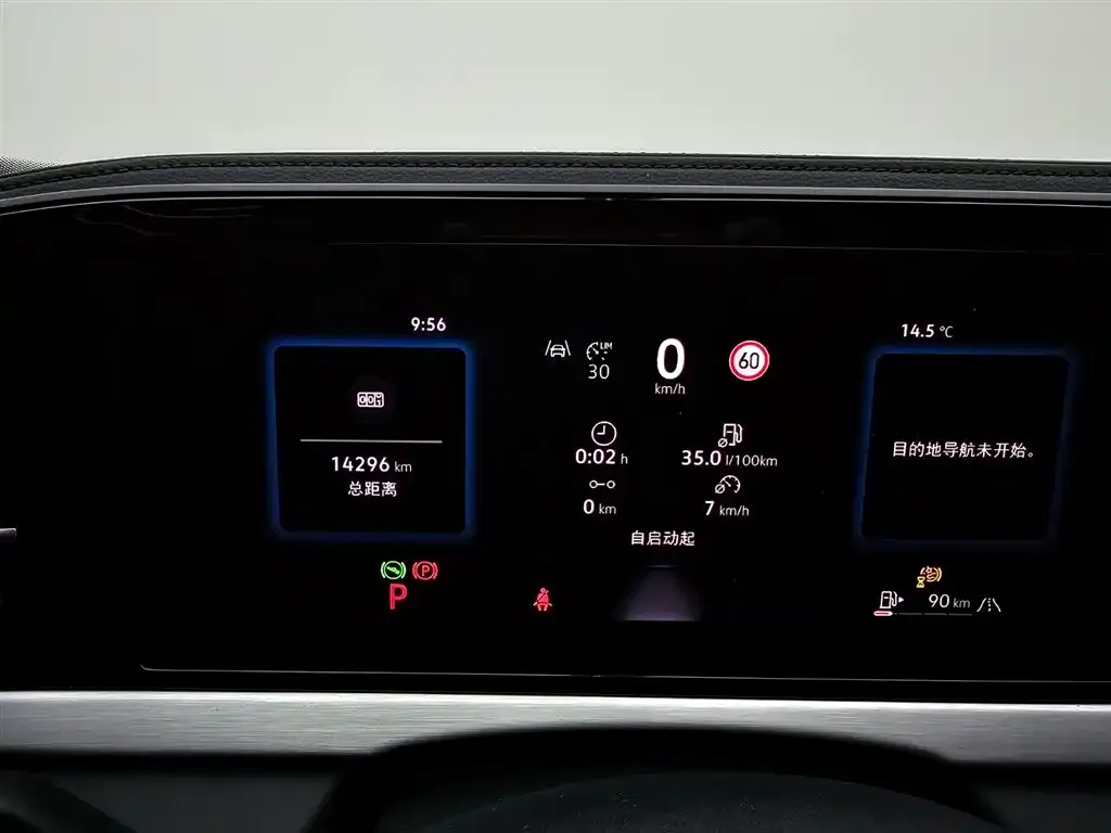 Volkswagen Passat — фото 3
