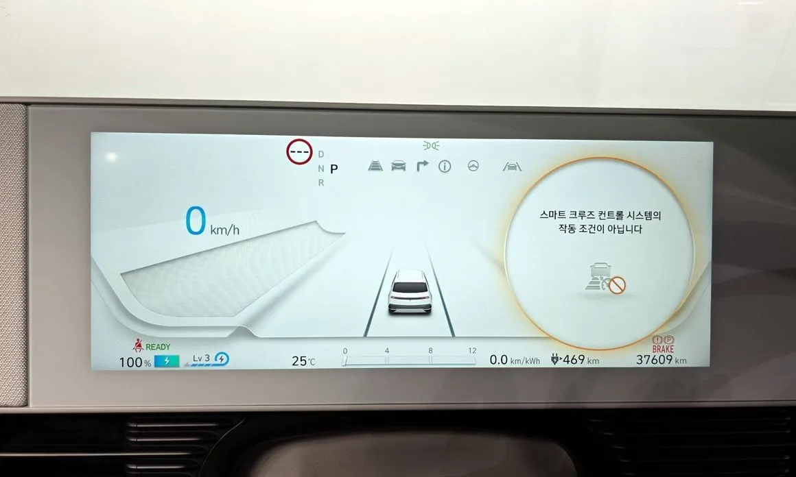 Hyundai Ioniq5 — фото 4