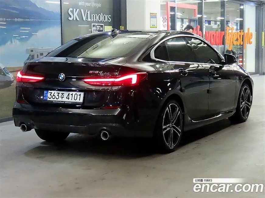 BMW 2-Series 2021 из KR, фото 6