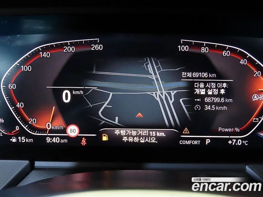 BMW 2-Series 2021 из KR, фото 5