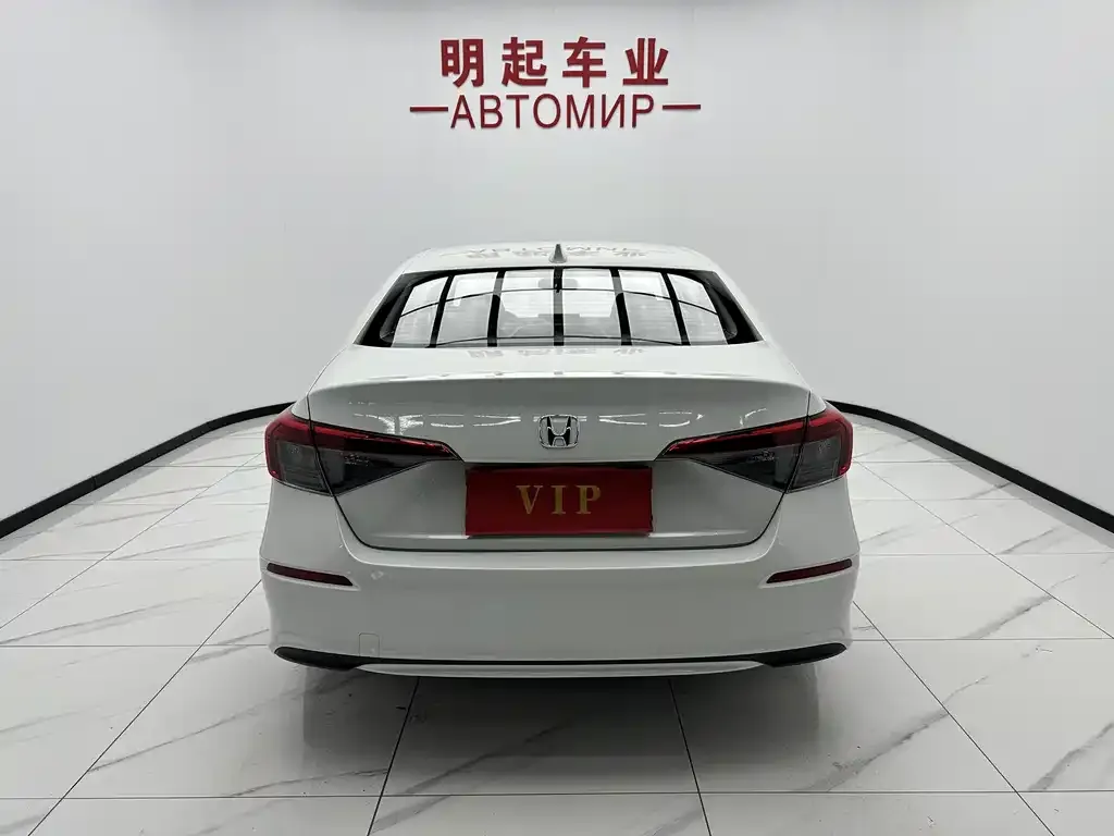 Honda Civic — фото 3