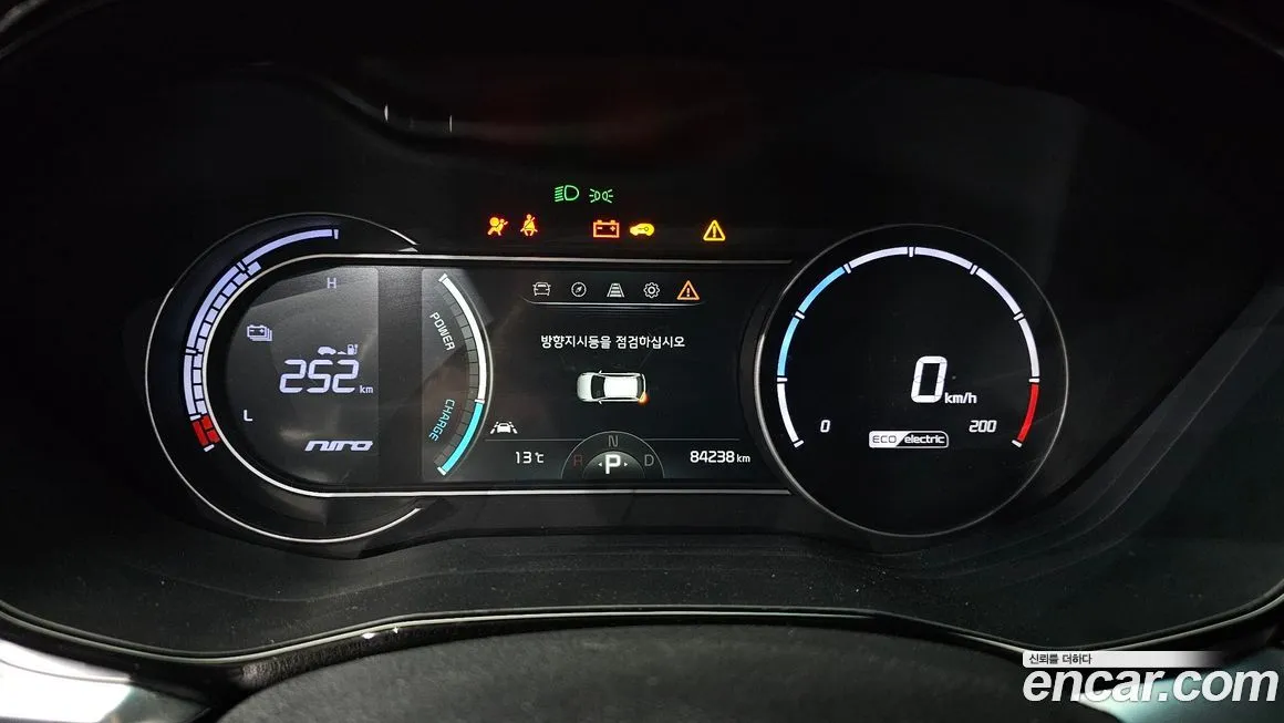 Kia Niro — фото 6