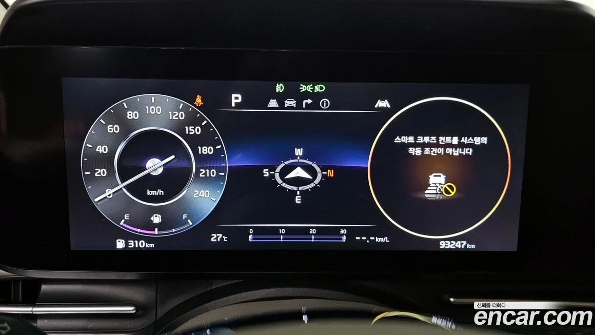 Kia Carnival 2023 из KR, фото 2