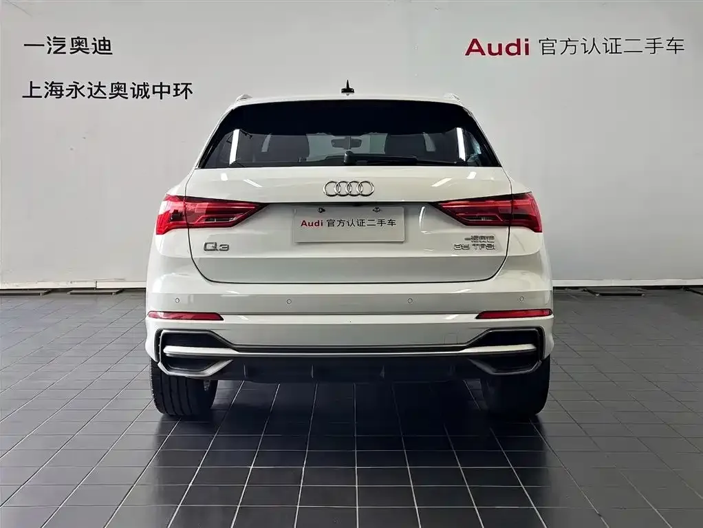 Audi Q3 2021 из CN, фото 2