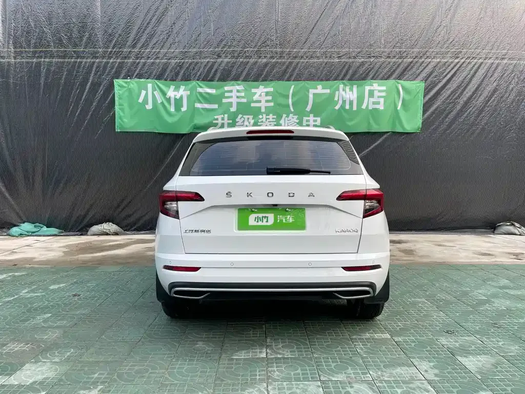 Skoda Karoq — фото 10
