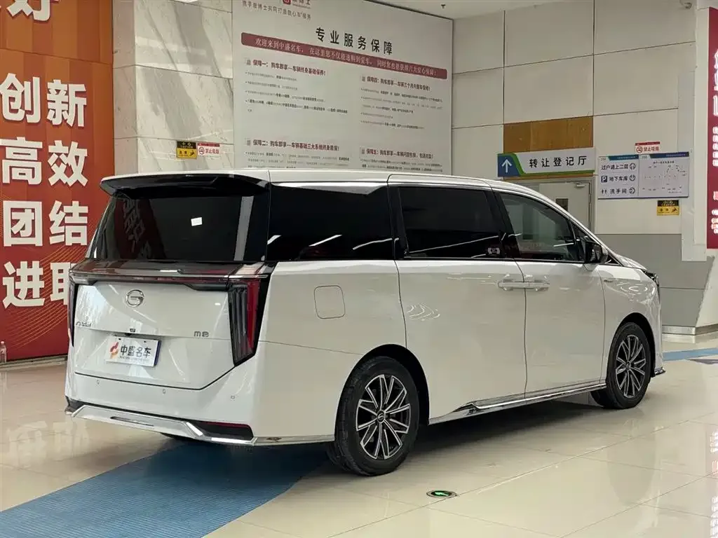 GAC Motor Trumpchi M8 — фото 7