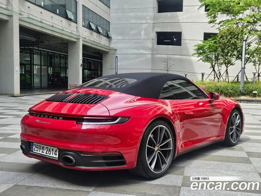 Porsche 911 2023 из KR, фото 6