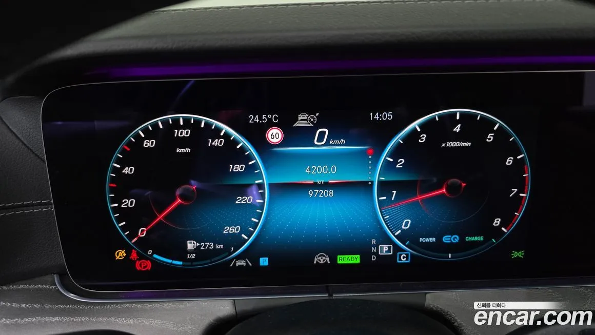 Mercedes-Benz E-Class 2021 из KR, фото 5