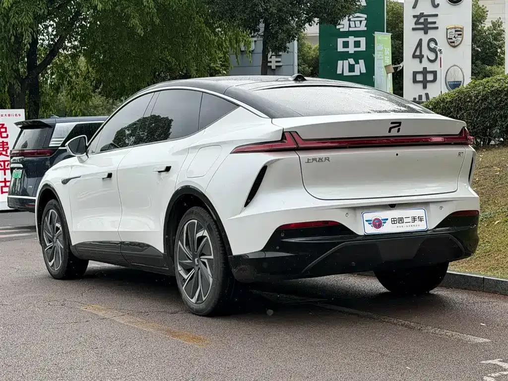 Roewe Feifan R7 2023 из CN, фото 9