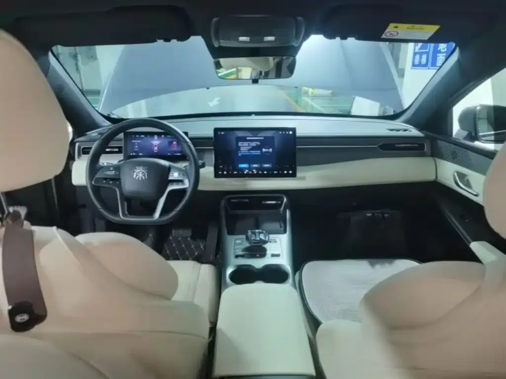 BYD Qin PLUS — фото 10