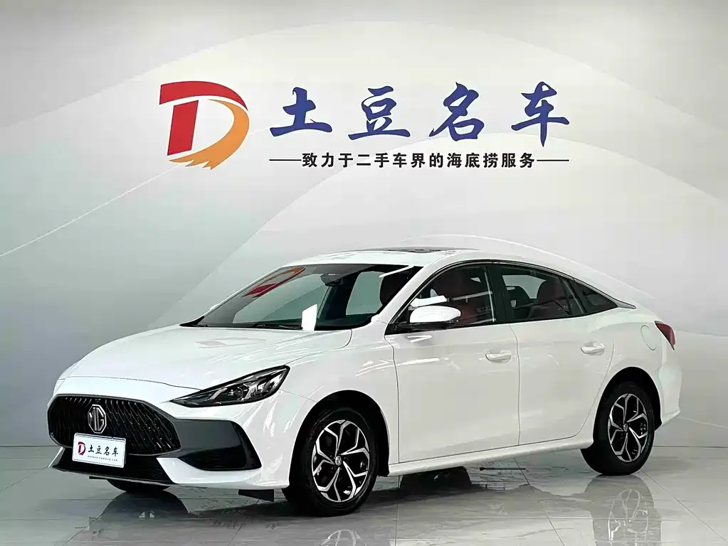 MG 5