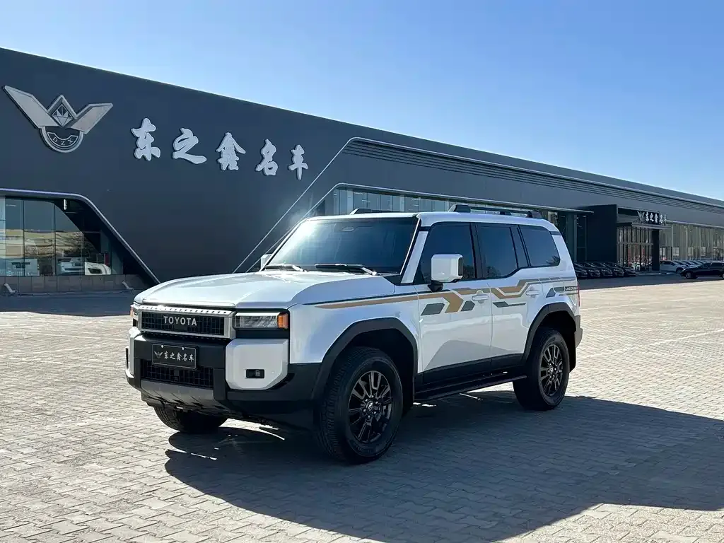 Toyota Prado