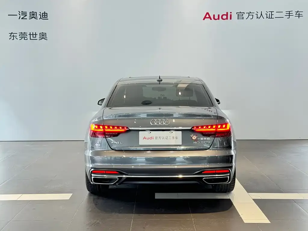 Audi A4L — фото 3