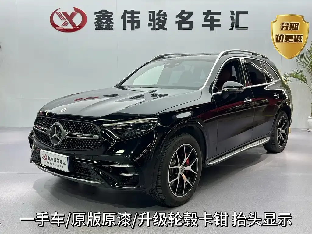 Mercedes-Benz GLC — фото 1