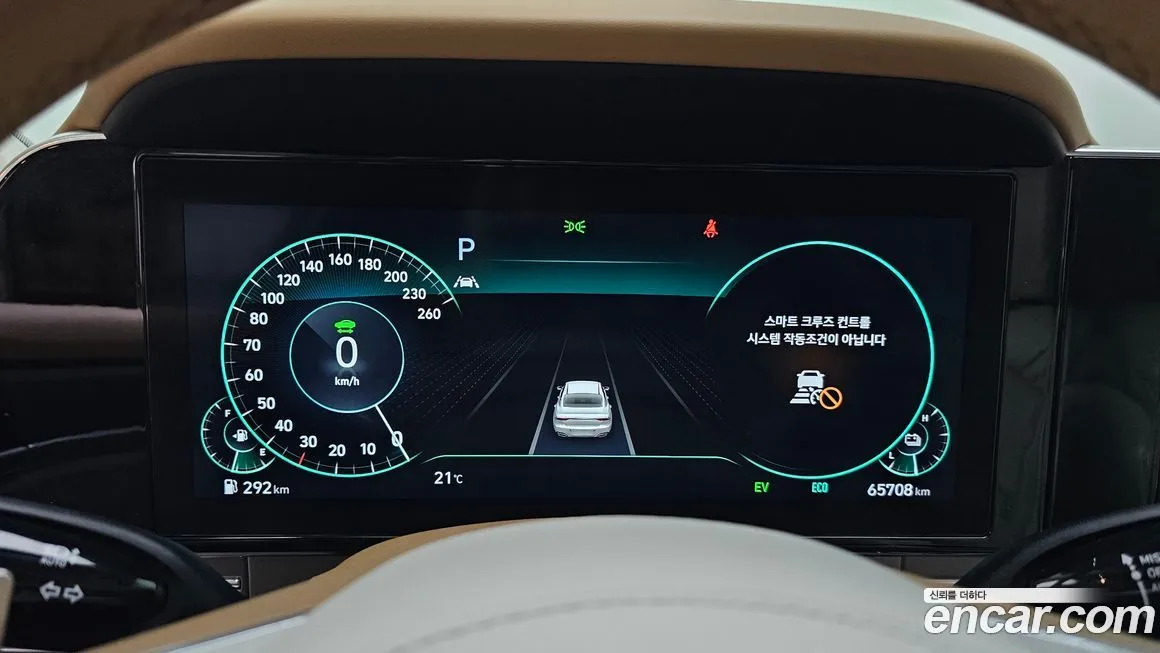 Hyundai Grandeur 2021 из KR, фото 3