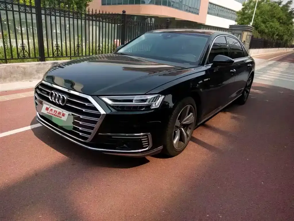 Audi A8 New Energy