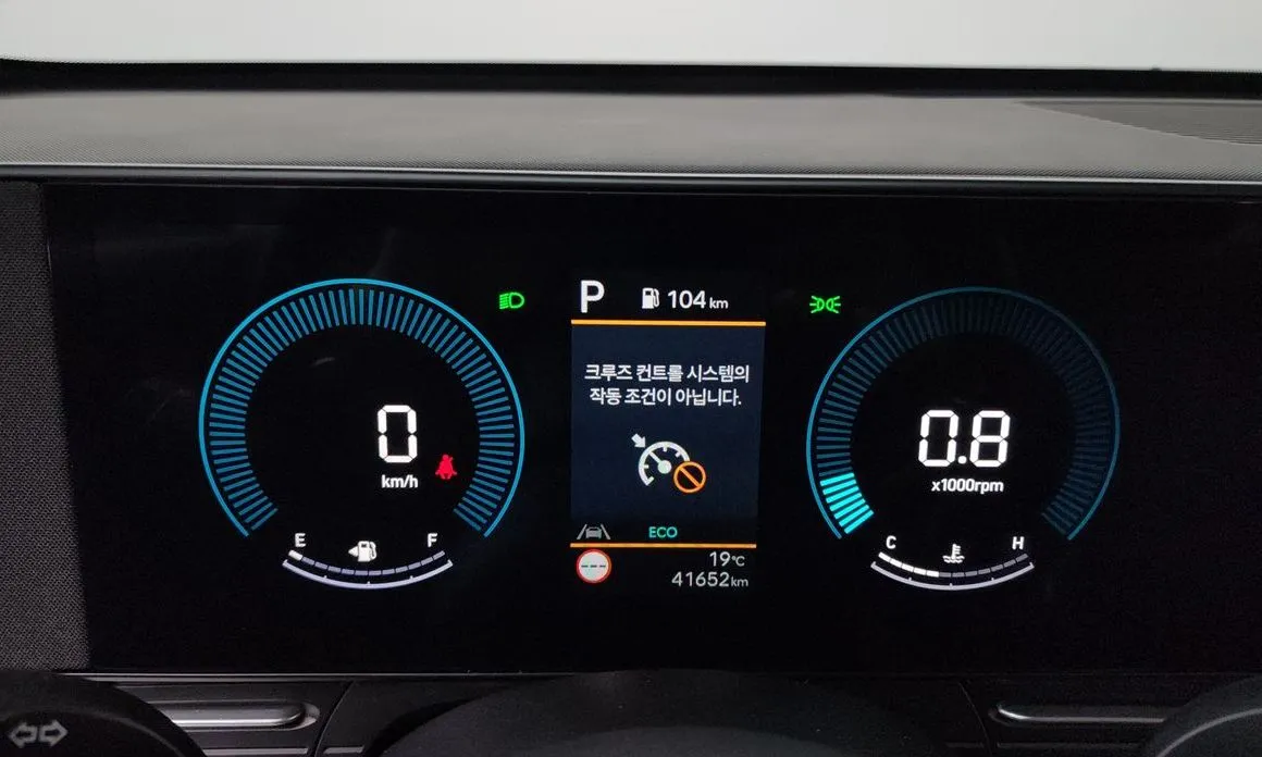 Hyundai Kona — фото 7