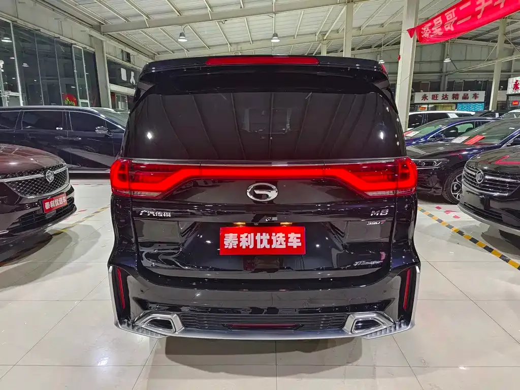 GAC Motor Trumpchi M8 — фото 7