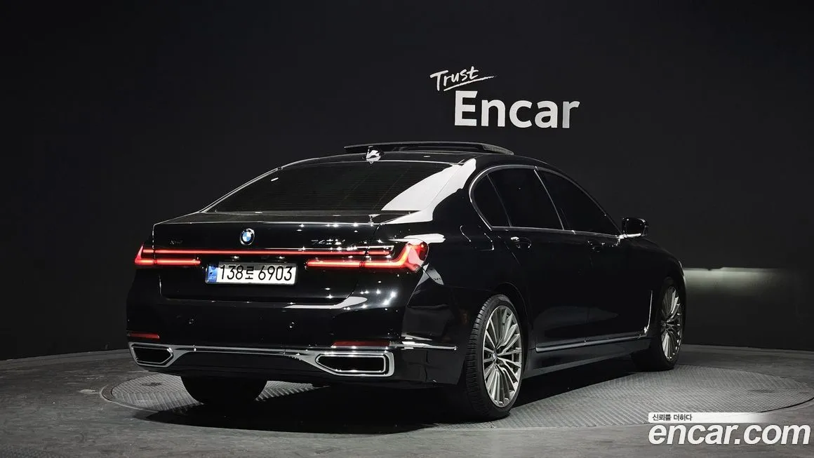 BMW 7-Series 2021 из KR, фото 2