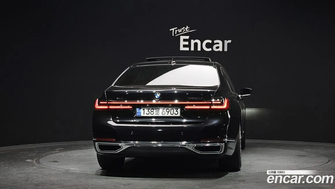 BMW 7-Series 2021 из KR, фото 6