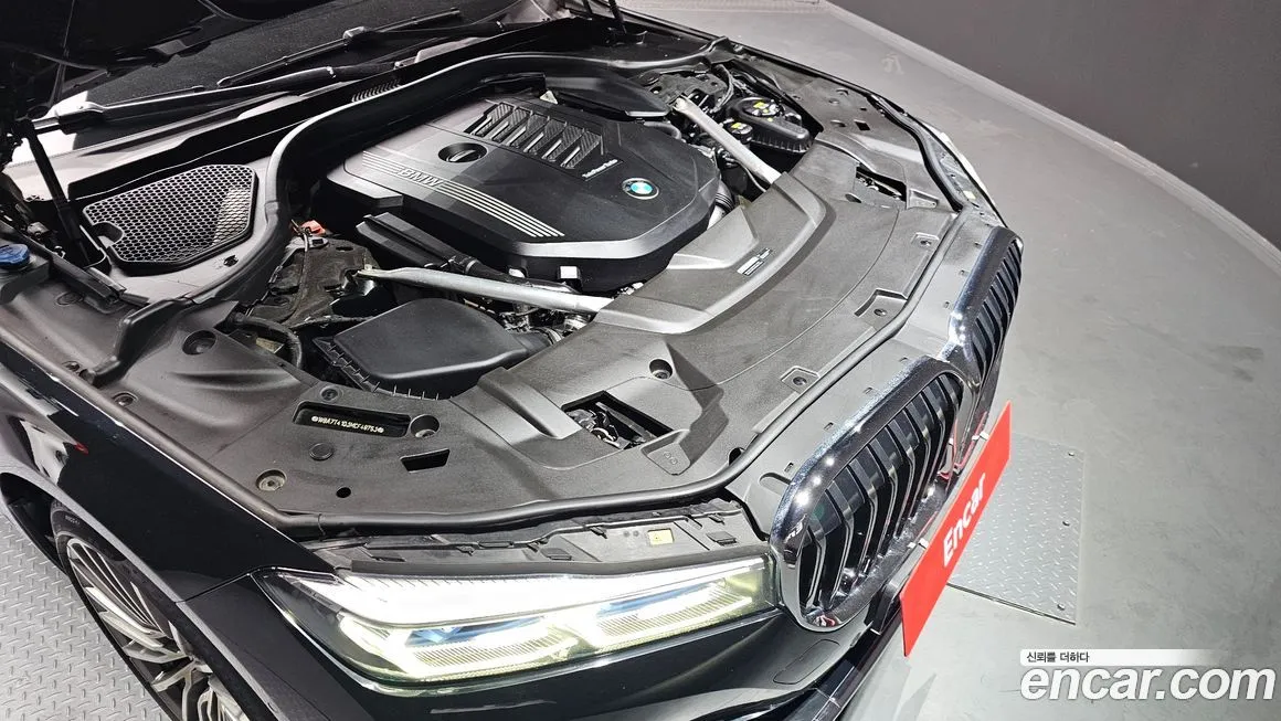BMW 7-Series 2021 из KR, фото 9