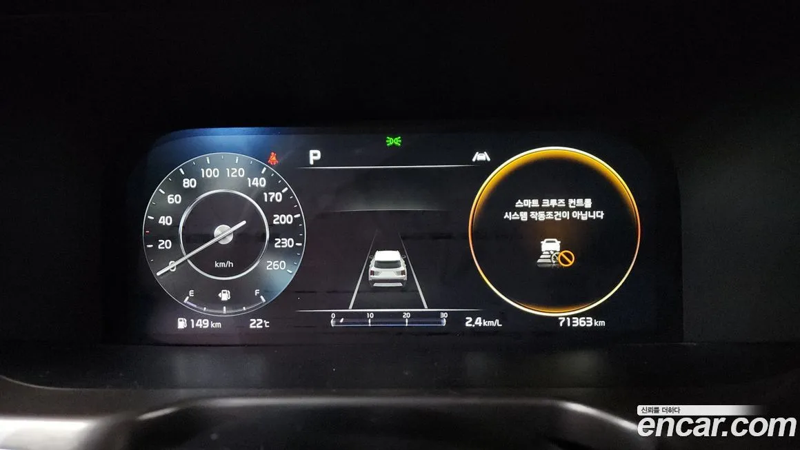 Kia Sorento — фото 2