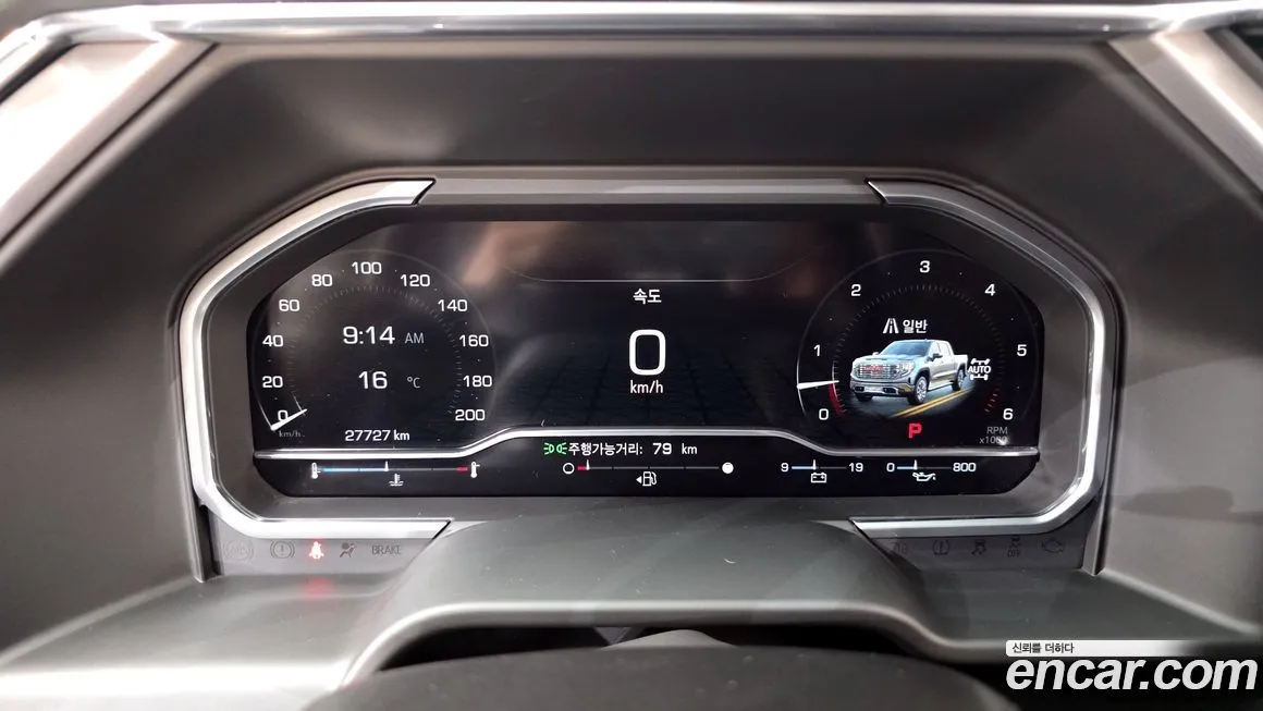 GMC Sierra 2023 из KR, фото 2