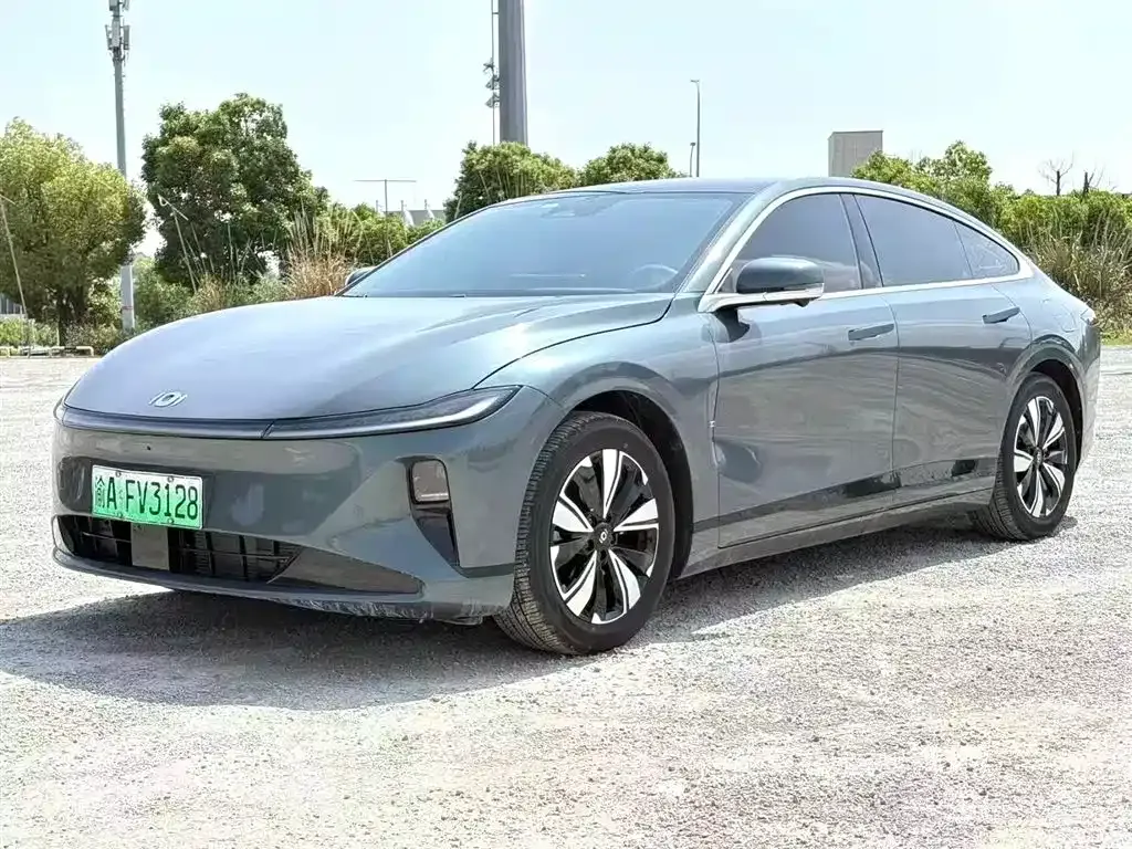 Qiyuan A07