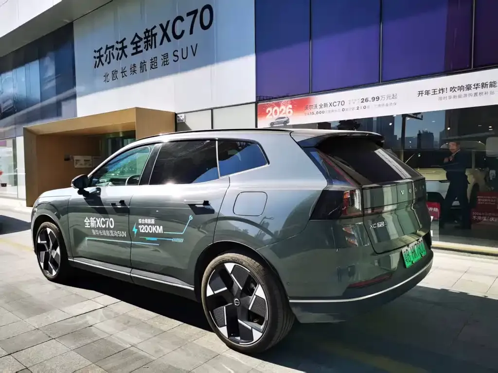 Volvo XC70 Plug-in Hybrid — фото 5