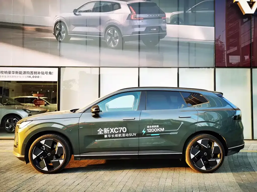 Volvo XC70 Plug-in Hybrid — фото 6