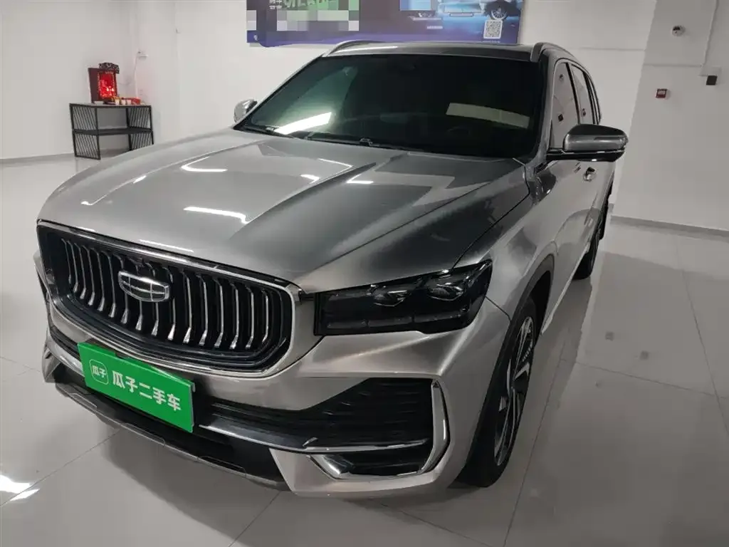 Geely Xingyue L — фото 1