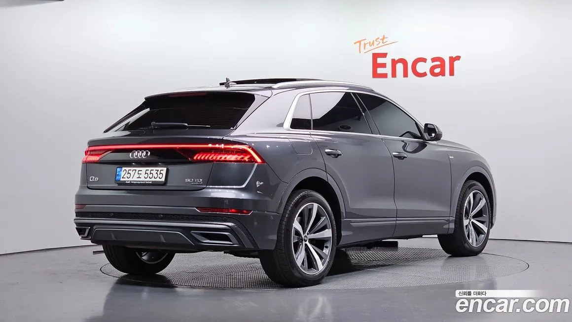 Audi Q8 2022 из KR, фото 2