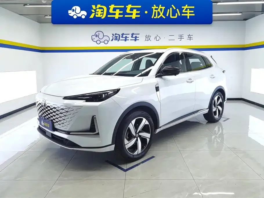 Changan CS55PLUS