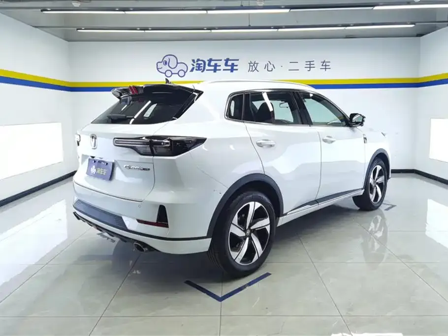 Changan CS55PLUS 2023 из CN, фото 9