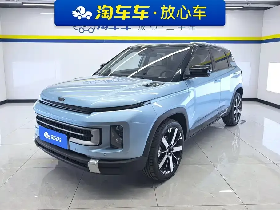 Geely Icon