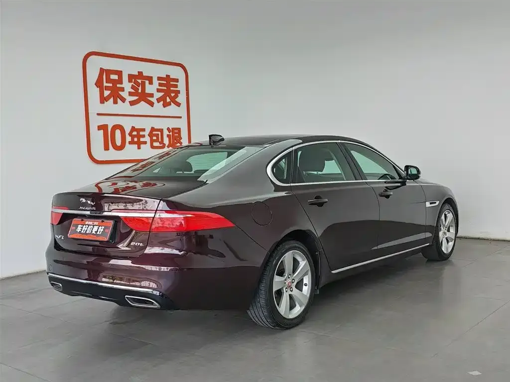 Jaguar XFL 2021 из CN, фото 5