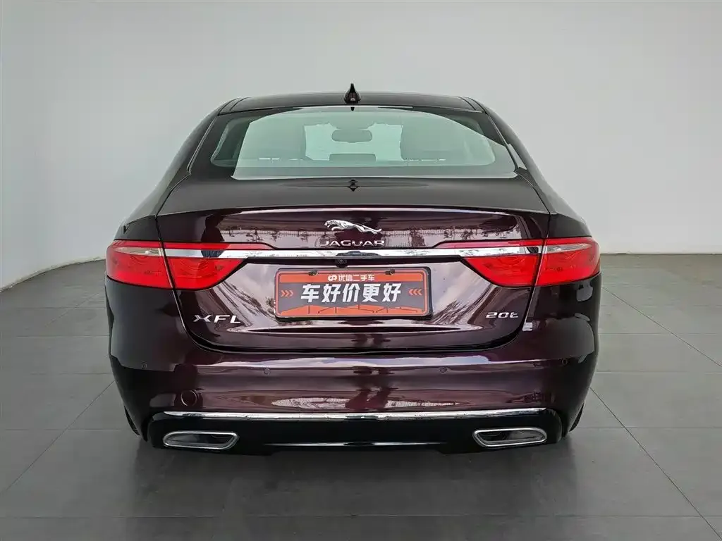Jaguar XFL 2021 из CN, фото 3