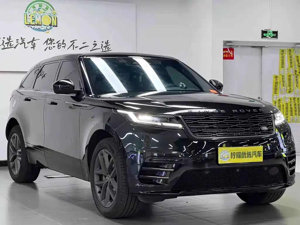 Land Rover Velar — фото 9