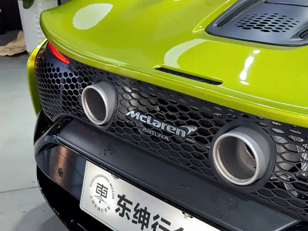 McLaren Artura 2023 из CN, фото 2