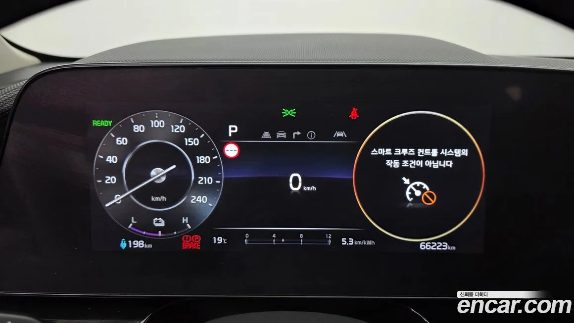 Kia Niro 2024 из KR, фото 3