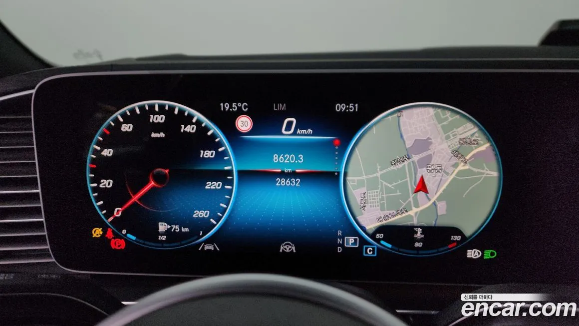 Mercedes-Benz GLE-Class 2021 из KR, фото 8