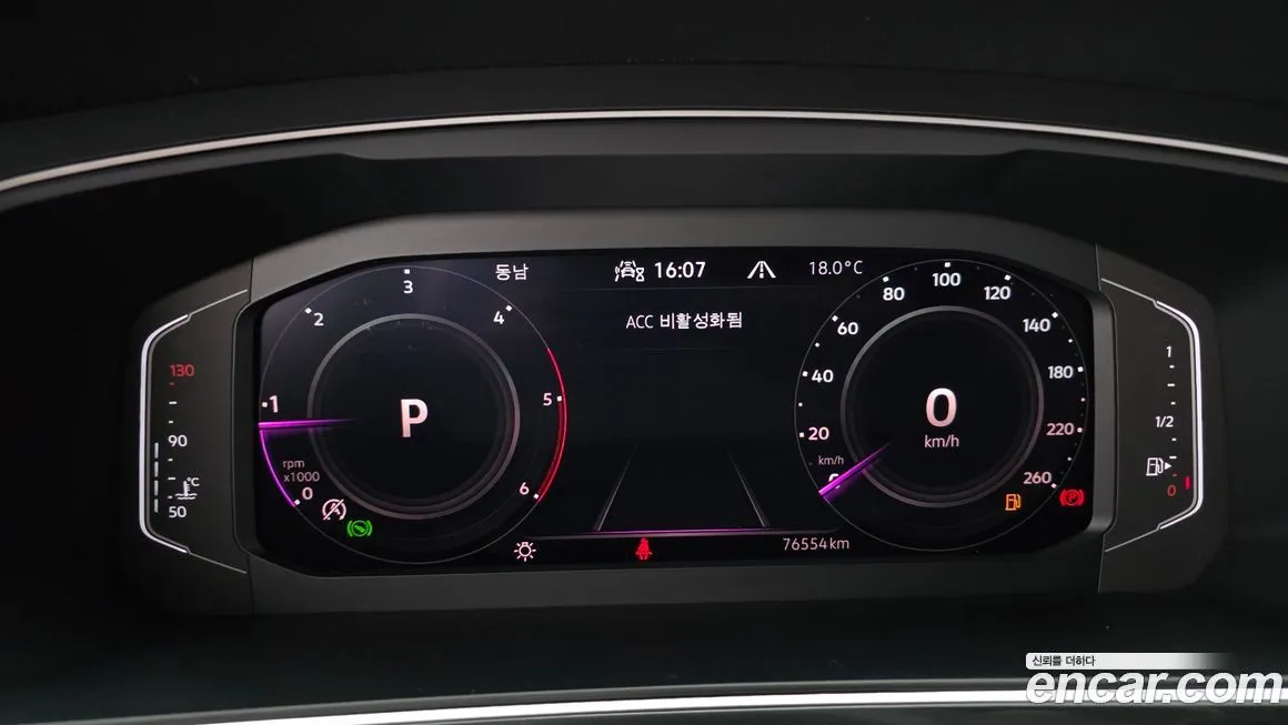Volkswagen Tiguan 2022 из KR, фото 6