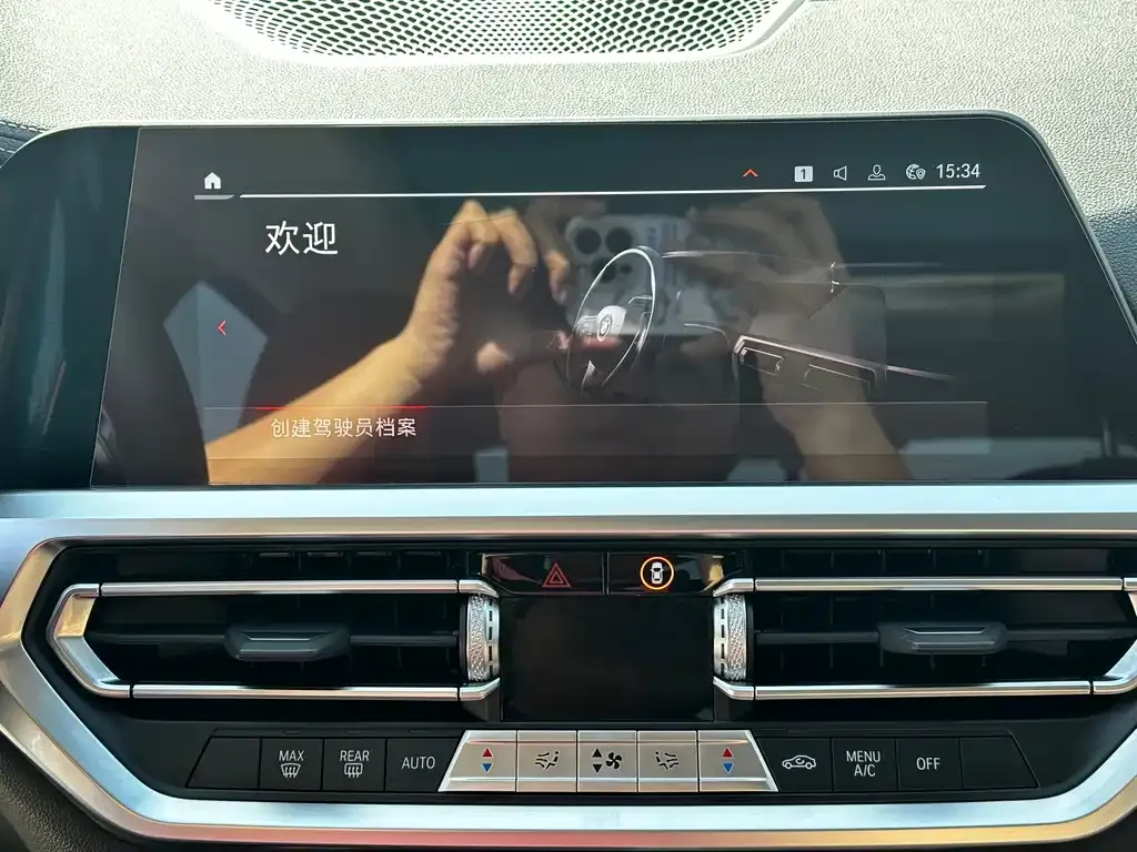 BMW 3 Series 2022 из CN, фото 7