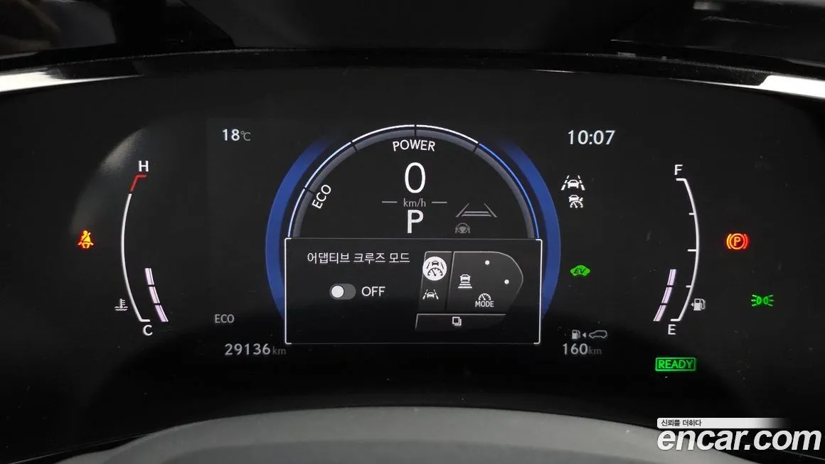 Lexus NX 2025 из KR, фото 2