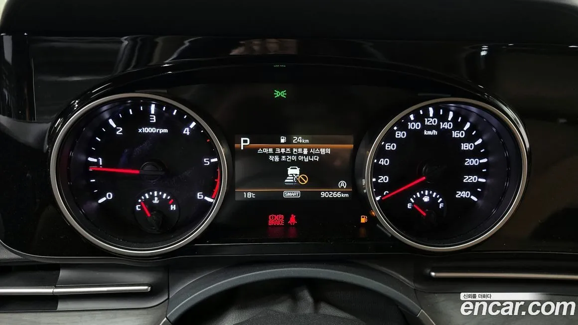 Kia Carnival 2023 из KR, фото 9
